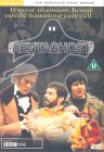 Rentaghost (DVD)