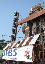 The Oil Pump. You're not scared are you?