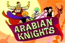 It's happened, you've missed it I'm afraid, but click here for some pics from the performance. More to come soon...